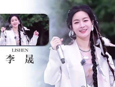 李晟在每一公的表现都非常出色,每一公都完成得相当精彩!