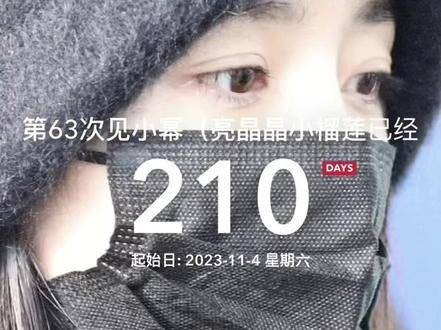 杨幂提到:爱能让人滋生骨血,与姐姐的每次相聚,皆是因爱而行