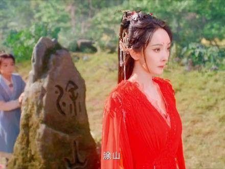 小月初的全家遭虎鹤双仙残害,无奈之下只好逃至涂山