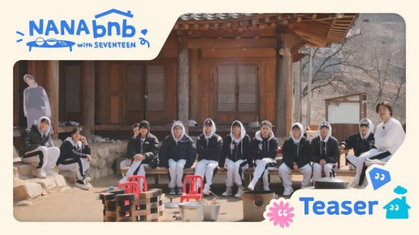 NANA 民宿 with SEVENTEEN 预告