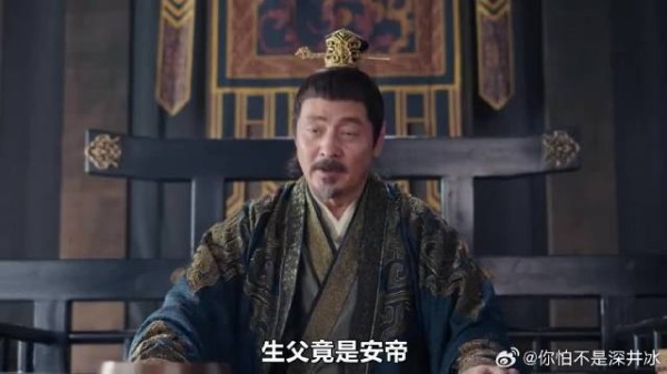 宁远舟真实身世曝光，生父竟是安帝，结局任如意当皇后
