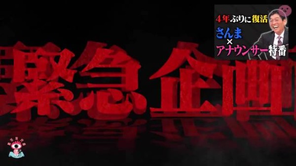 老天!我接这个追星运!