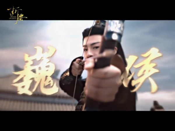刘宇宁折腰打戏混剪 大开大合的打戏纵享丝滑!