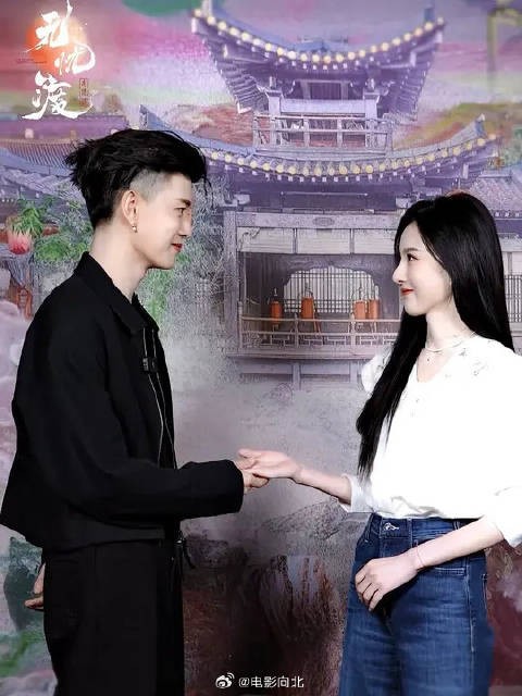 “我会一直在你身边”宣夜是半夏的护身印