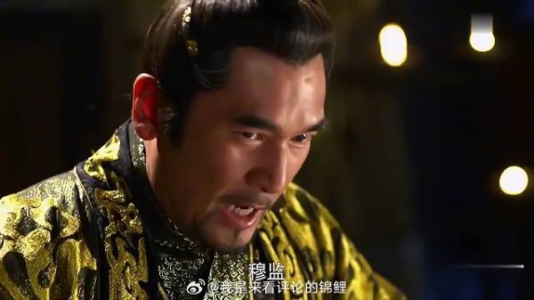 长使说出杀人蜂真相,大王震怒了