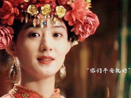 你是否曾想过自己呢,樱子