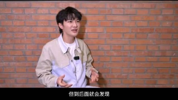 周深觉得自己与角色融为了一体