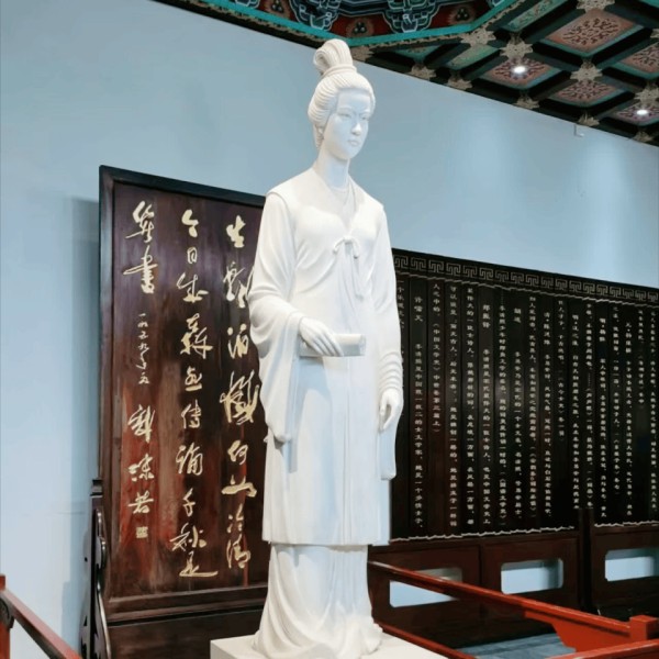 破阵子 李清照（外两首）