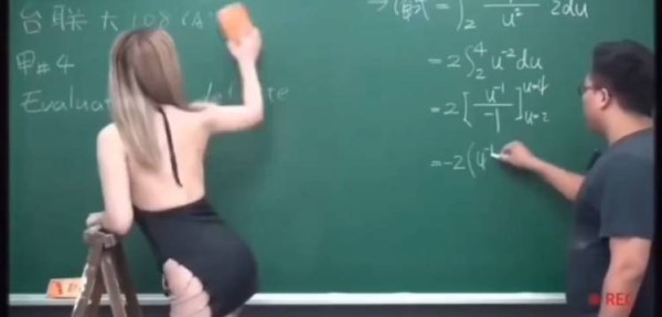 学生:这咋学？，老师:硬学