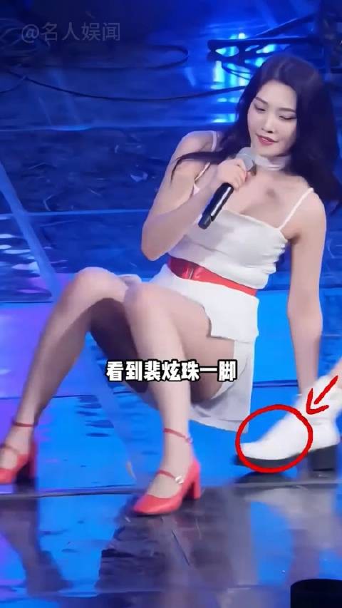 女星演唱会如何防走光?白鹿有恃无恐, 张韶涵不敢迈大了步子