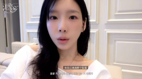 金泰妍台北大巨蛋演唱会圆满落幕，独自填满场馆