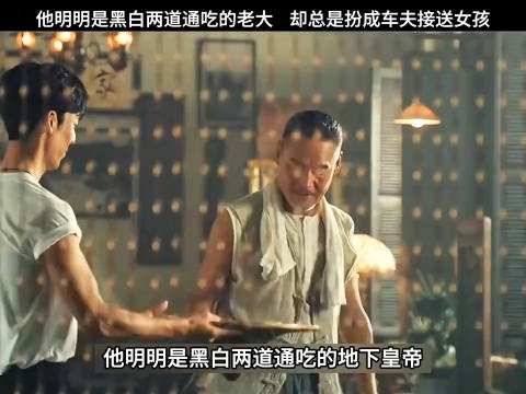 奇怪，我记得岳不群已经死了很久了，？记忆错乱了吗？