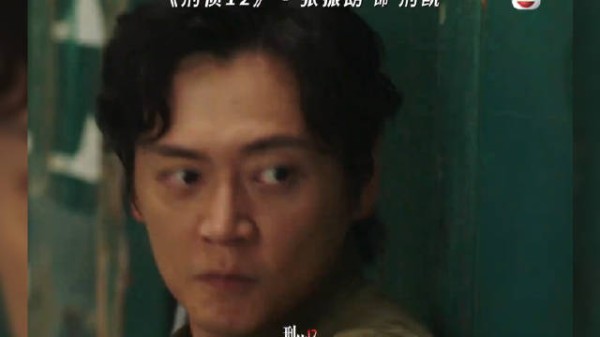 张振朗主演TVB刑侦12定档反黑英雄打戏引期待