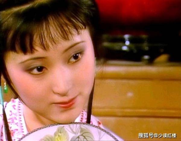袭人区区一个丫鬟，为什么敢对林黛玉评头论足？