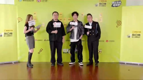 老罗锐评虽迟但到！