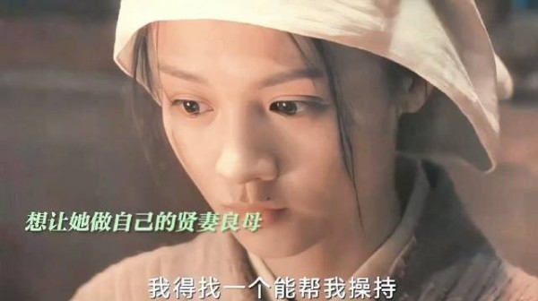 女孩为了生活努力工作,却遭日本男老板羞辱