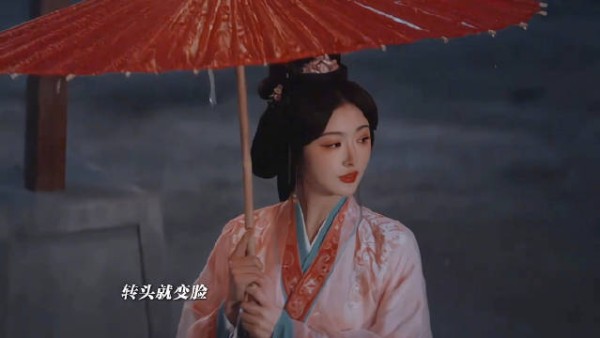 孔雪儿饰演郑楚玉算计落空反促男女主感情