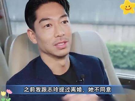 林志玲丈夫Akria分享夫妻生活点滴，坦言现状令人犹豫