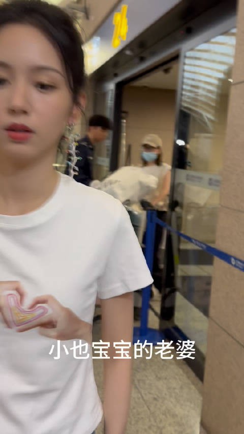 女神好漂亮最爱这个小也也了