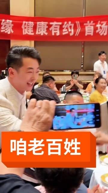 英雄也来自百姓