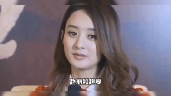 赵丽颖音符置顶是和赵德胤合作的作品？难道这真的是在暗示什么？