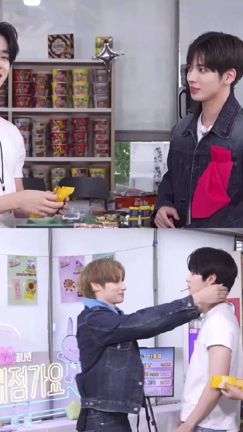 TXT 百奇棒Game... .