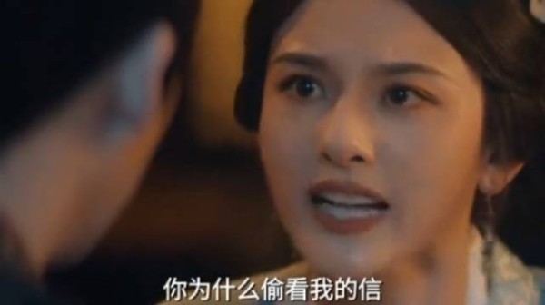 魏劭吃表哥的醋,怀疑小乔,表哥挑拨离间夫妻关系~宋祖儿刘宇宁
