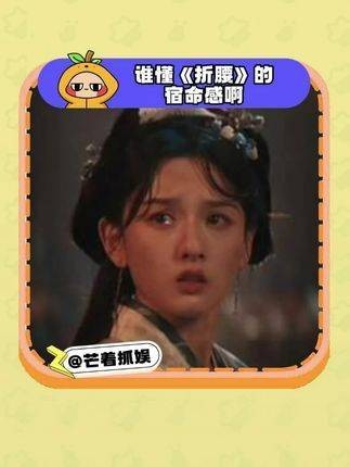 在枪林弹雨中相拥，谁又能体会这一刻的宿命感！
