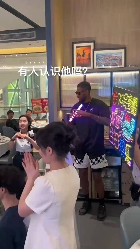 这人社牛到一定地步真是无敌!