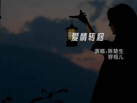 再次相逢时的那份尴尬，或许正是残留未散的爱意吧？