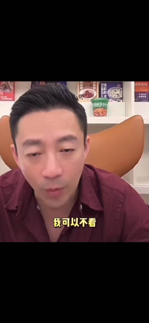 S妈曝汪小菲婚礼内幕,称不被允许看孩子