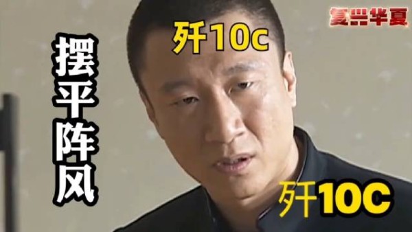J-10C：长这么大还没有哪个飞机敢跟我这么说话！