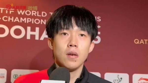 王楚钦说力拼每一战