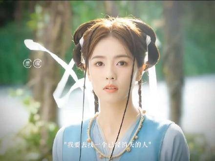 期待那部《临江仙》，感受其中的韵味，一同走进那如诗如画的世界