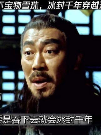 这影片实在太出色了！冯淬帆、万梓良与秦煌的演出令人难忘