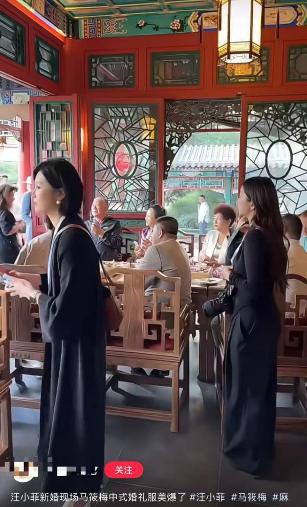汪小菲夫妇婚礼现场曝光：在亭子里办仪式，亲朋好友坐主桌好热闹