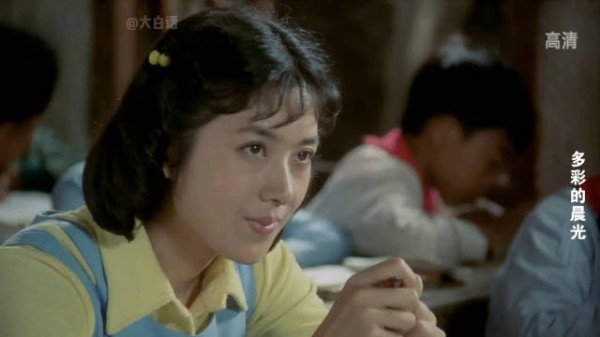 教育局长之女，被发配到海岛教书，结果却发现了父亲的黑历史！