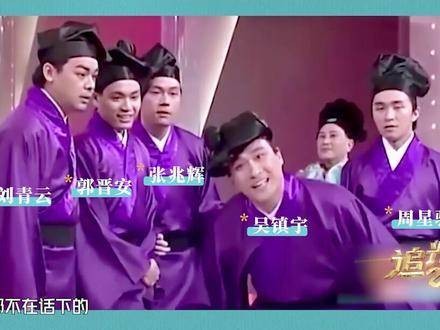 年轻时的吴镇宇也爱躺平,还和梁朝伟、周星驰成了牌友