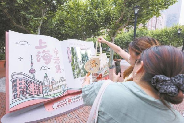 博物馆热度依旧但角色在变
