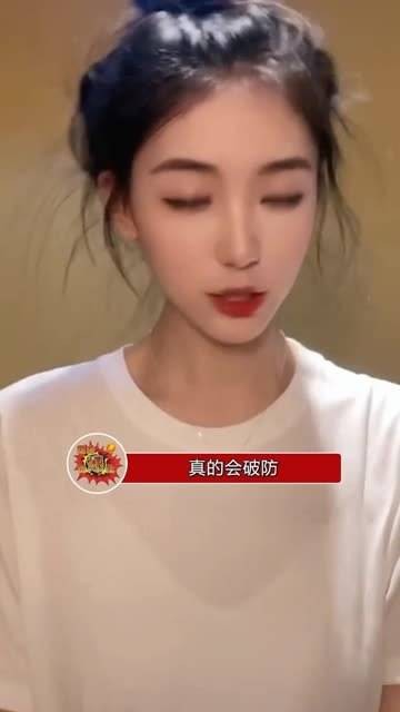 愿小姐姐在另一个世界里充满欢笑与喜悦