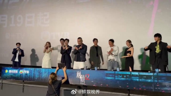 林保怡陈法蓉跳星奇摇,TVB紧跟时尚潮流