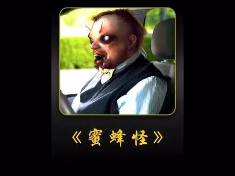 高清60帧 电影解说 悬疑惊悚