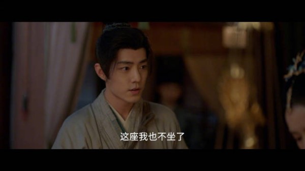 藏海传开播，肖战张婧仪初遇侯府踏复仇路