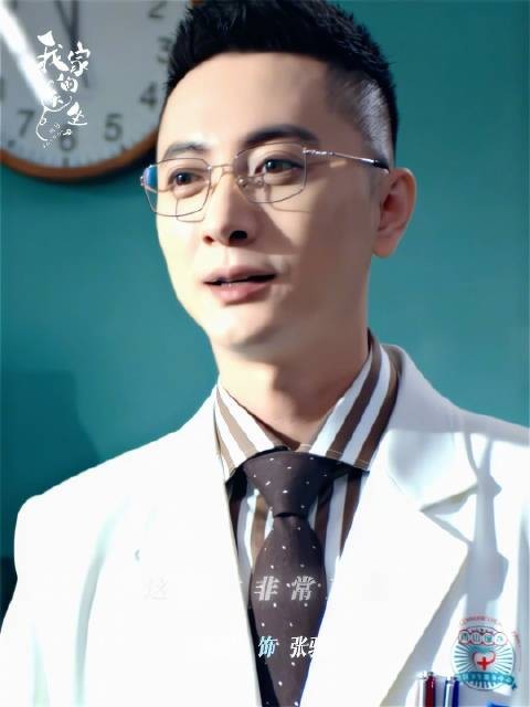 不用太在意别人的眼光，你想吃就吃，想休息就休息