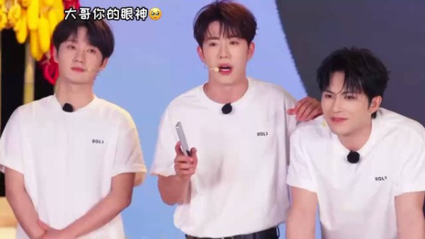 终于又听到大哥喊口号了“大家好我们是十个勤天”呜呜呜谁懂啊