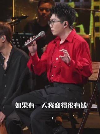 所有不良的人不再掌控表达权 音乐现场