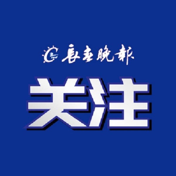 大型现代评剧《燕子来时》精彩上演，演绎乡村振兴动人篇章