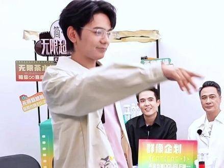 热舞亮相幼儿园毕业汇演，丁真跳舞，真是萌翻全场