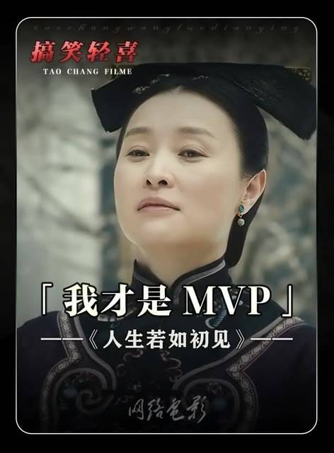 “梁母:这家没有我早晚得完咯!”