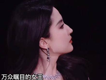 刘亦菲真是我的大明星